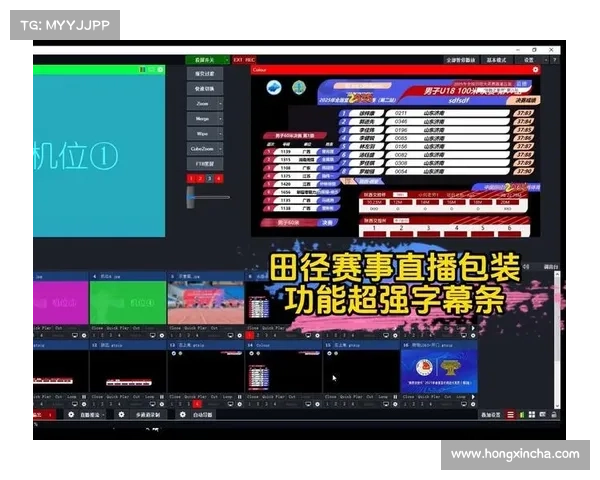 赛事直播最新版下载