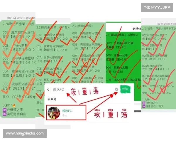 足彩赛事中心—顶尖足彩赛事中心平台专为彩民提供全面足球彩票赛事前瞻预测与深度分析